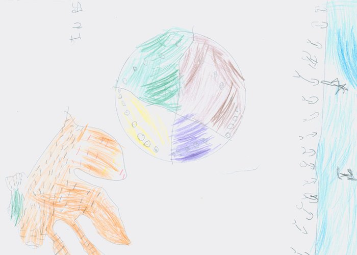 Aula sobre as marés na Escola Básica da Quinta da Cabouca