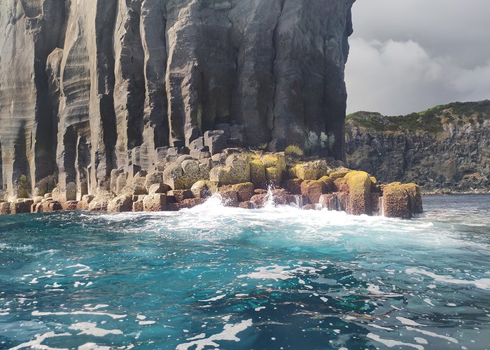 Levantamento Topo-hidrográfico da Ilha Terceira